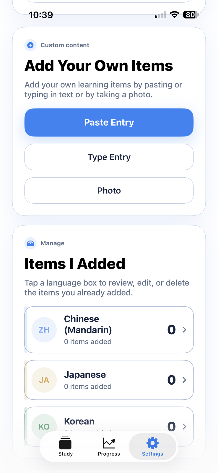 Inkuntri custom content screen for adding your own learning items.