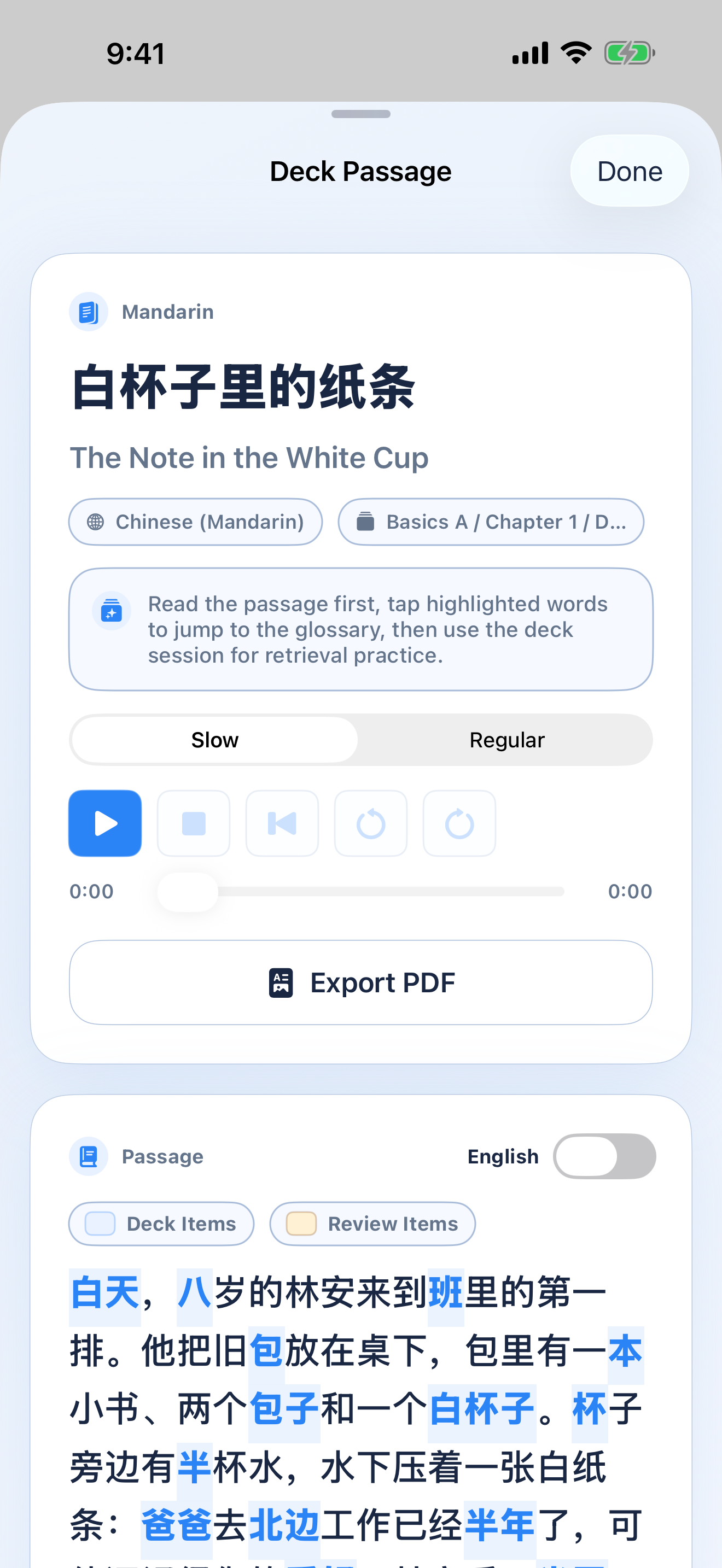 Inkuntri showing the current lesson path and deck-level study flow.